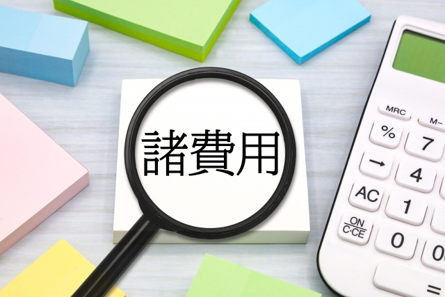 【文部科学省のデータ】小学生・中学生向けフリースクールの費用相場は？
